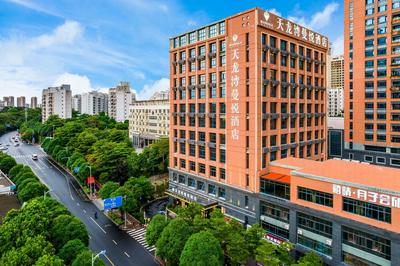 NanNing Mandala Hotel