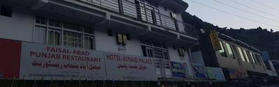 Junaid Palace