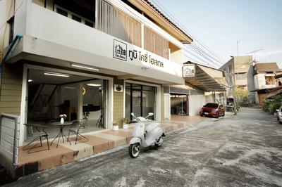 2B Cozy Hostel