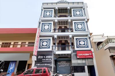 Goroomgo Hotel New Lucknow