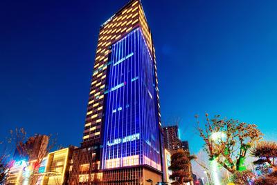 Wyndham Grand Plaza Royale Powerlong Fuyang