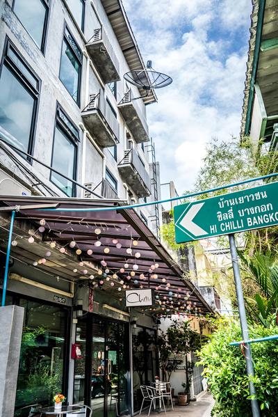 The Chilli Bangkok