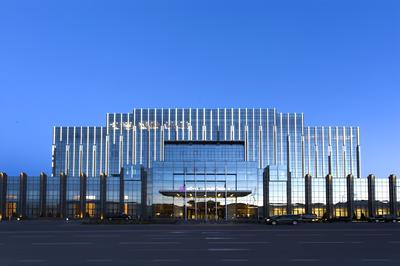 Hotels & Preference Hualing Tbilisi