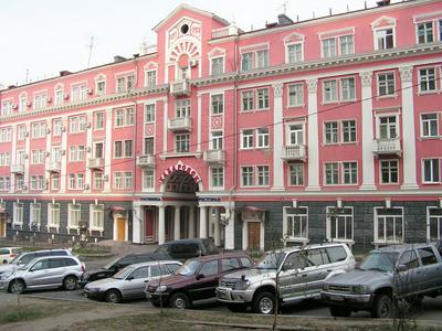 Hotel Khabarovsk