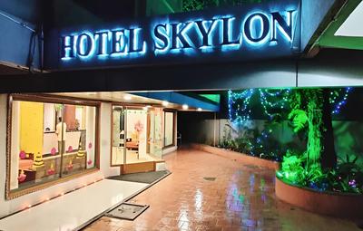 Hotel Skylon