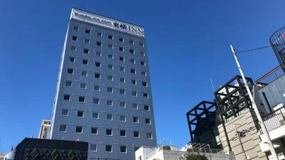 Toyoko Inn Tokyo Hachioji Station Kita