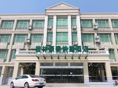 GreenTree Inn YangZhou West KaiFa Road Baolong Square Express Hotel