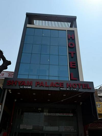 SHYAM PALACE HOTEL
