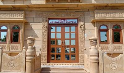 Hotel Jaisalmer Haveli