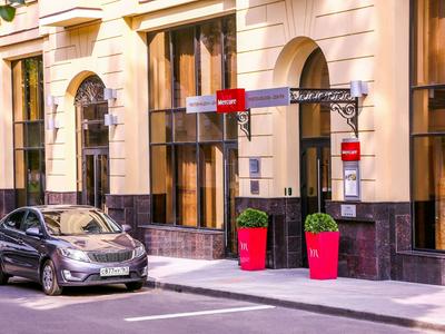 Mercure Rostov-on-Don Center