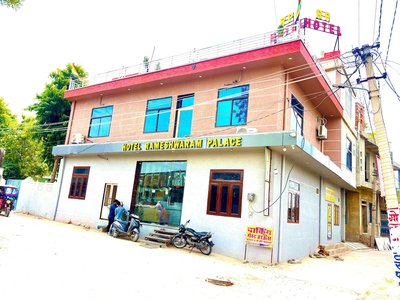 Hotel Rameshwaram Palace