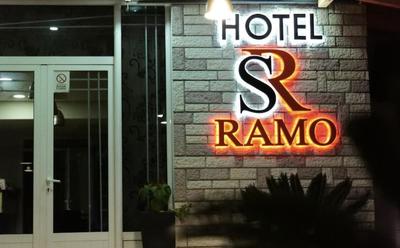 Hotel Ramo Saranda