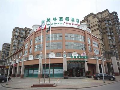 GreenTree Inn Yangzhou South Yangtze River Road University City Express Hotel
