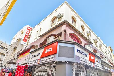 The Grand Krishna Rooms