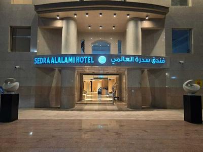 Sedra Global Hotel