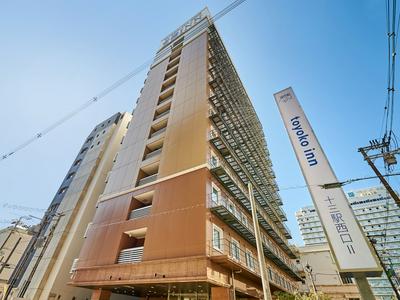 Toyoko Inn Osaka Hankyu Juso Station Nishi 2