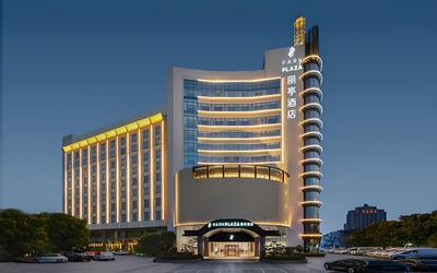 Park Plaza Hotel Changzhou