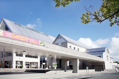 Kibikougen Resort Hotel