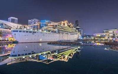 RANY Ruixi Hotel at Sea World