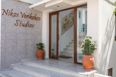 Nikos Verikokos Studios