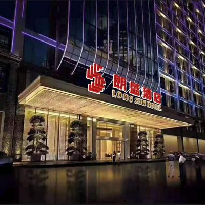 Langson Dongguan - Dalang Songshan Lake