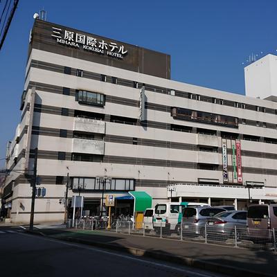 Mihara Kokusai Hotel