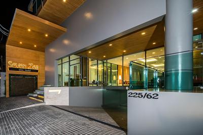 Seven Zea Chic Hotel