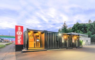 HOTEL R9 The Yard Kanumasakae