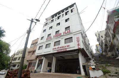 Hotel Shri Dhwaja Inn