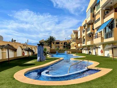 Seaside Flat With Shared Pool