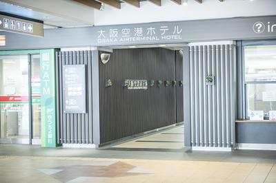 Osaka Airterminal Hotel