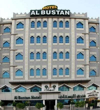 Al Bustan