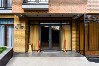 Hotel Citizen Avlabari