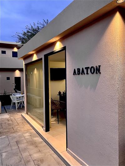 Abaton Luxury Resort