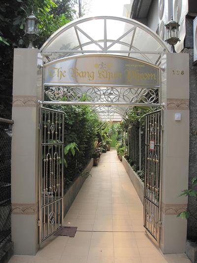 The Bang Khun Phrom Suites