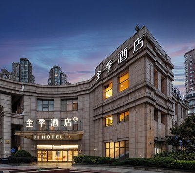 JI Hotel -Shanghai Changshou Road