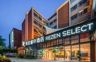 Rezen Regency Hotel