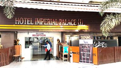 Hotel Imperial Executive, Andheri