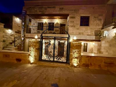 My Cappadocia Stone House