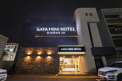 Gaya Mini Hotel