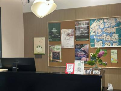 Wilderness Art Hotel