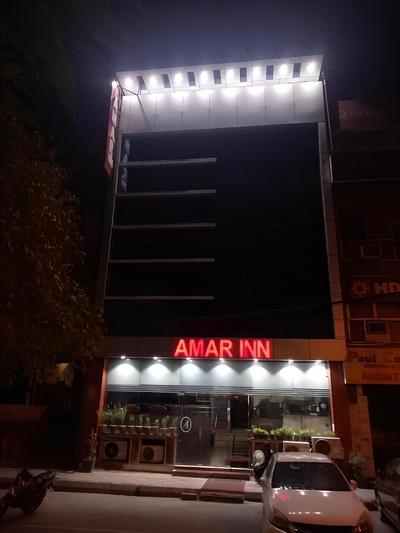 Hotel Amar Inn