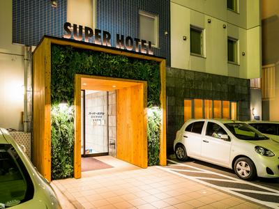 Super Hotel Takamatsu Kinenkan