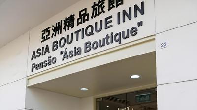Asia Boutique Inn