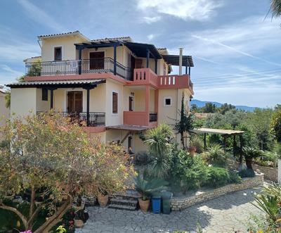 Philippos Hotel Apartments