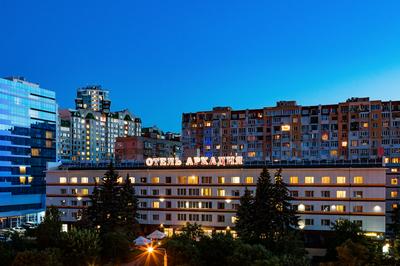 Arcadia Hotel