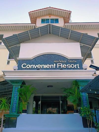 Convenient Resort