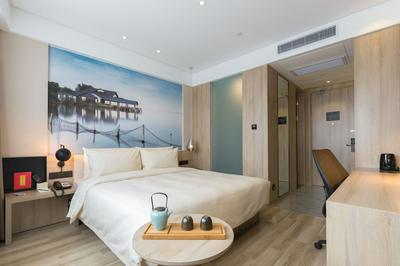 Atour Hotel Qingjian Lake SIP Suzhou
