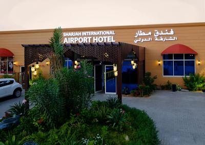 Sharjah International Airport Hotel