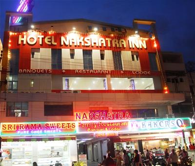 Hotel Nakshatra Inn